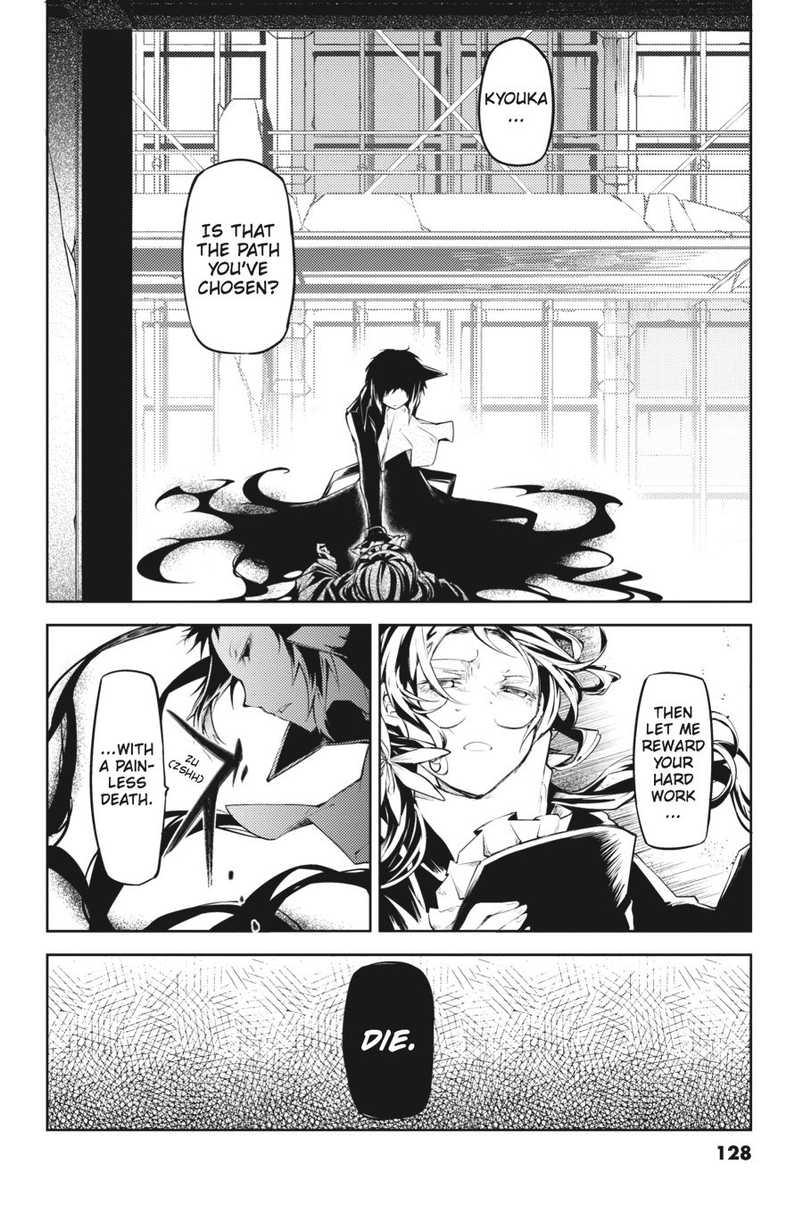 Bungou Stray Dogs, Chapter 11 image 46